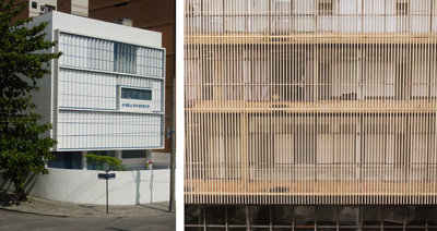 O. Niemeyer, Obra do Bero, Rio de Janeiro; the Obra do Bero today; Itamaraty Building Facade's detail  - ZOOM 