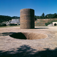 Nabuno Sekine, Phase Mother Earth, 1968 - ZOOM 