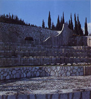 BOGDAN BOGDANOVIC - Acro- Necropoli dei partigiani, 1965 - ZOOM BOGDAN BOGDANOVIC - Acro- Necropoli dei partigiani, 1965 - ZOOM