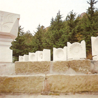 12.Necropoli partigiana, ŠTIP 12.Necropoli partigiana, ŠTIP