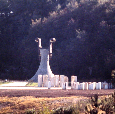 7.Necropoli simbolo, LESKOVAC 7.Necropoli simbolo, LESKOVAC