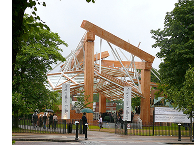 Serpentine gallery pavilion, Frank Gehry, 2008